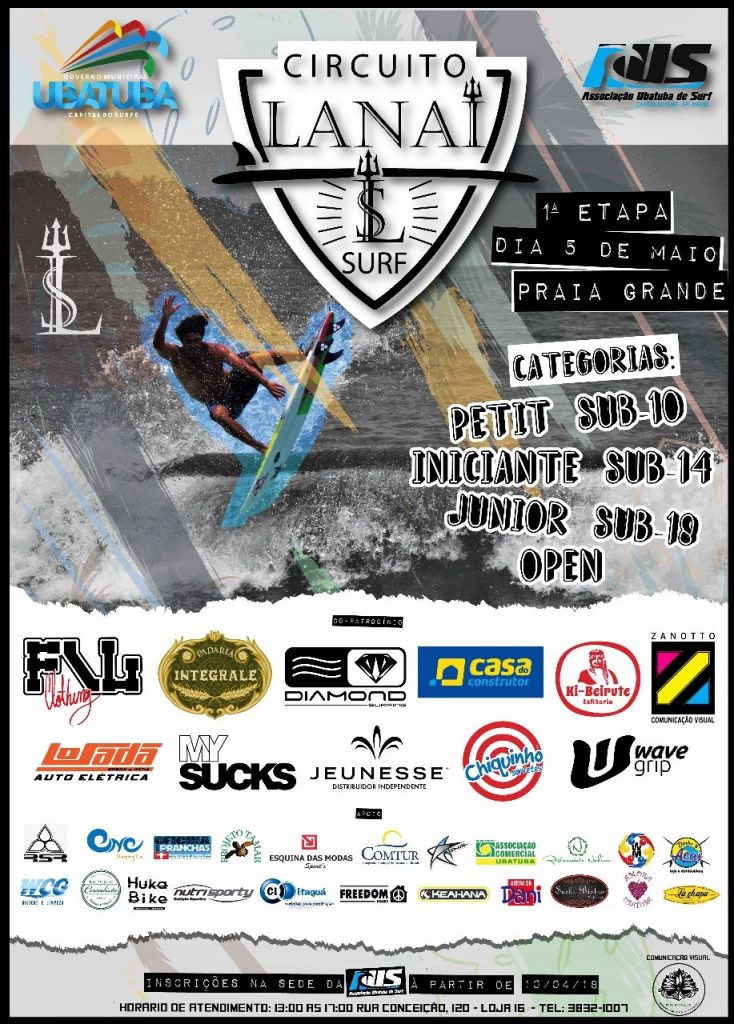 Cartaz Lanai 2018