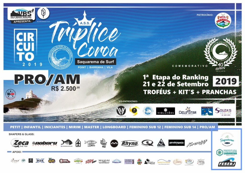 Tríplice Coroa Saquarema de Surf 2019