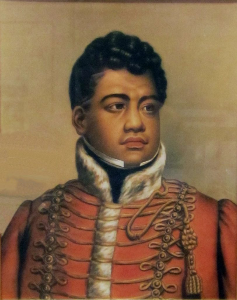 Kamehameha