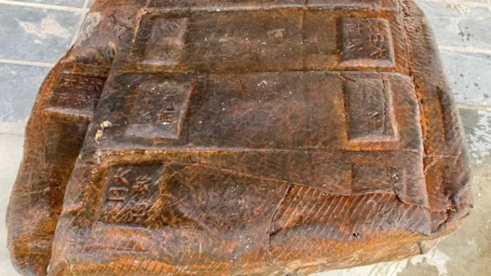 Caixa de Borracha, Nordeste
