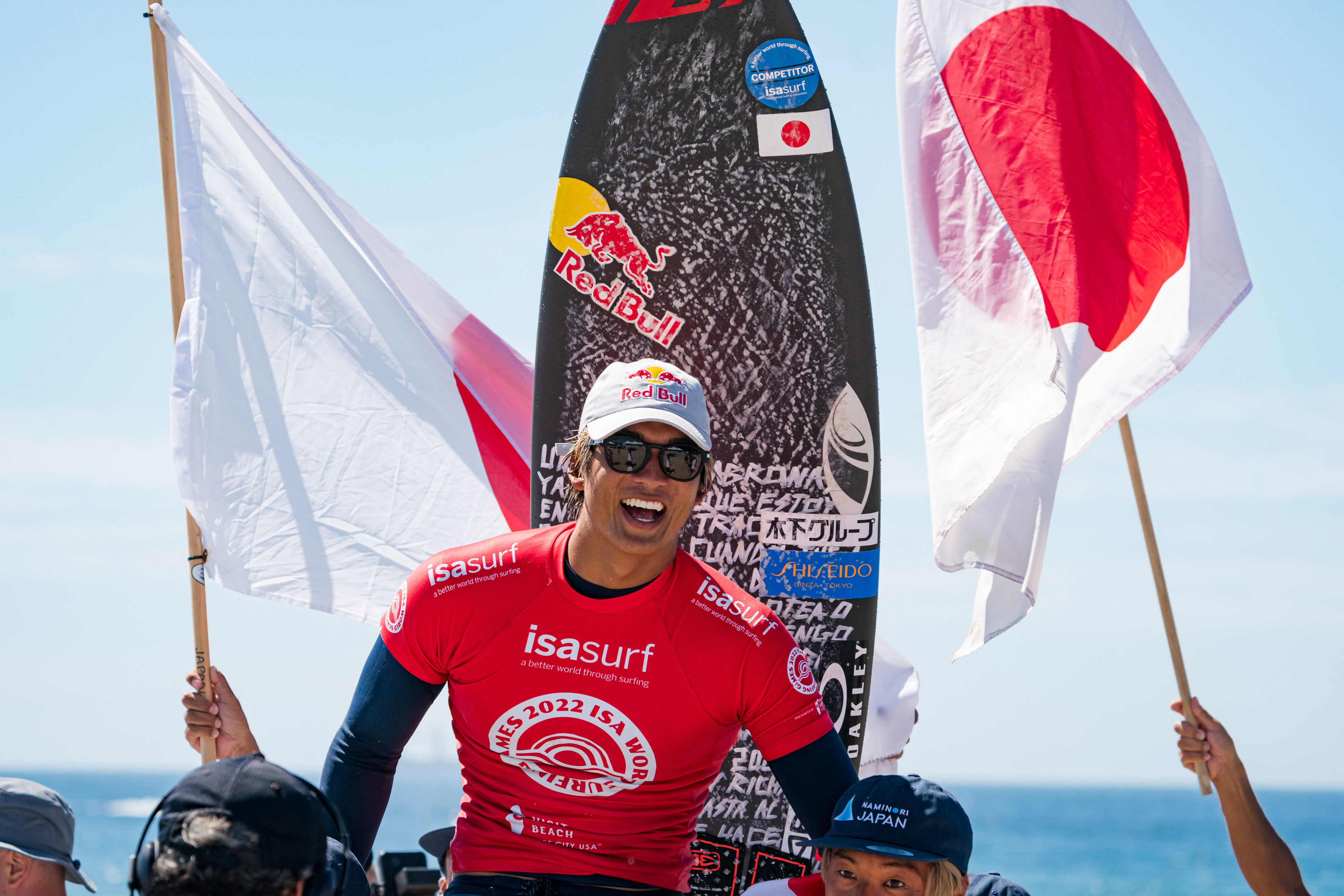 ISA World Surfing Games, Huntington Beach, Califórnia