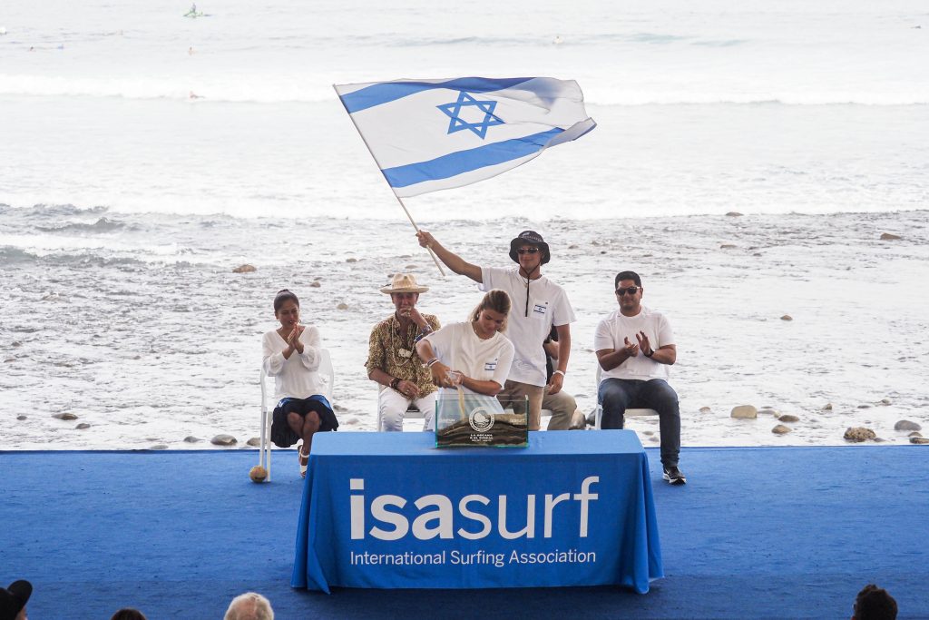 Surf City El Salvador ISA World Surfing Games 2023, La Bocana, El Salvador