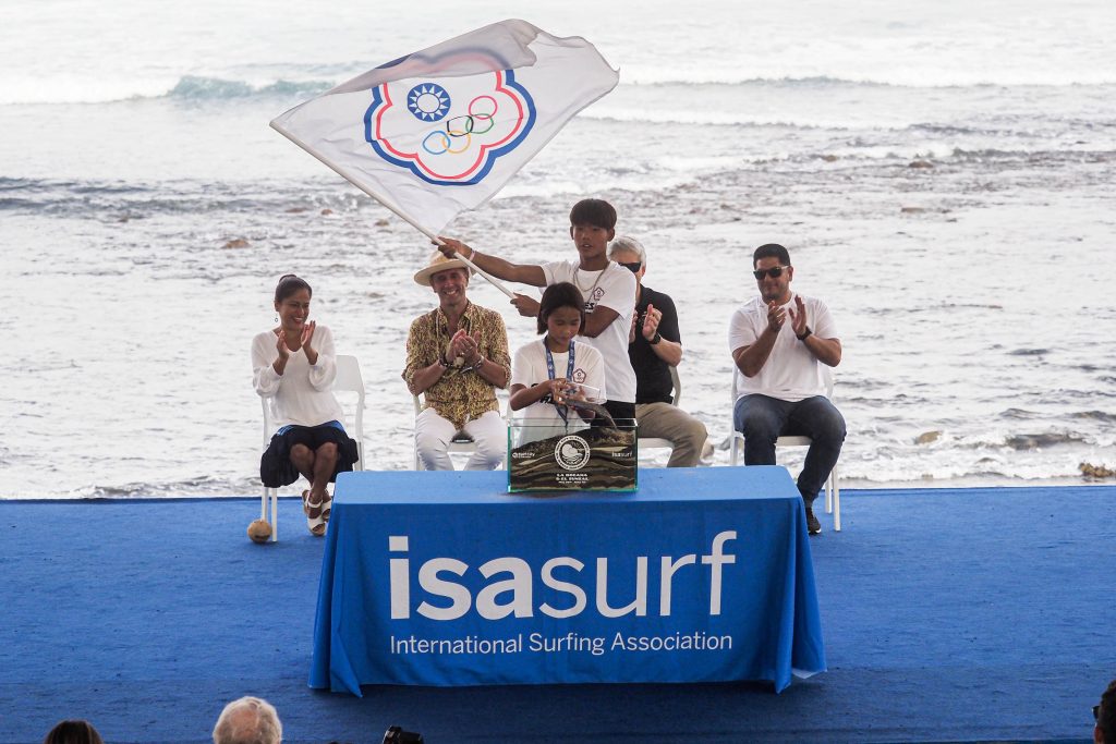 Surf City El Salvador ISA World Surfing Games 2023, La Bocana, El Salvador