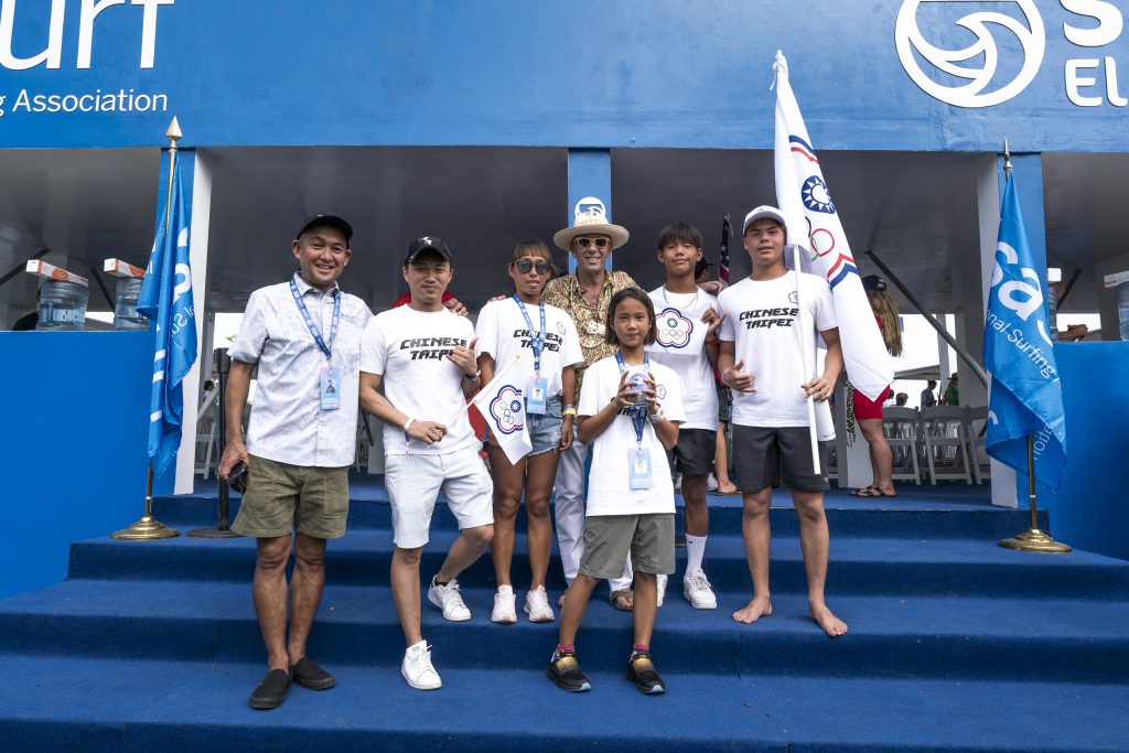 Surf City El Salvador ISA World Surfing Games 2023, La Bocana, El Salvador